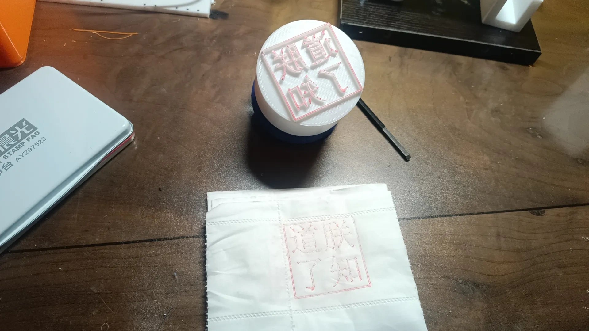 朕知道了仿古建筑印
