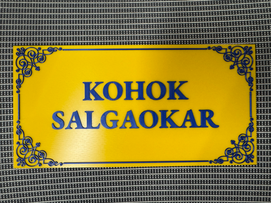 Door / House Name Plate