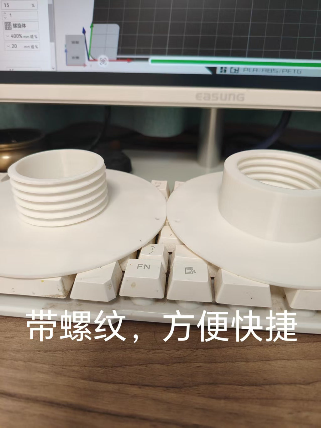 简易料盘