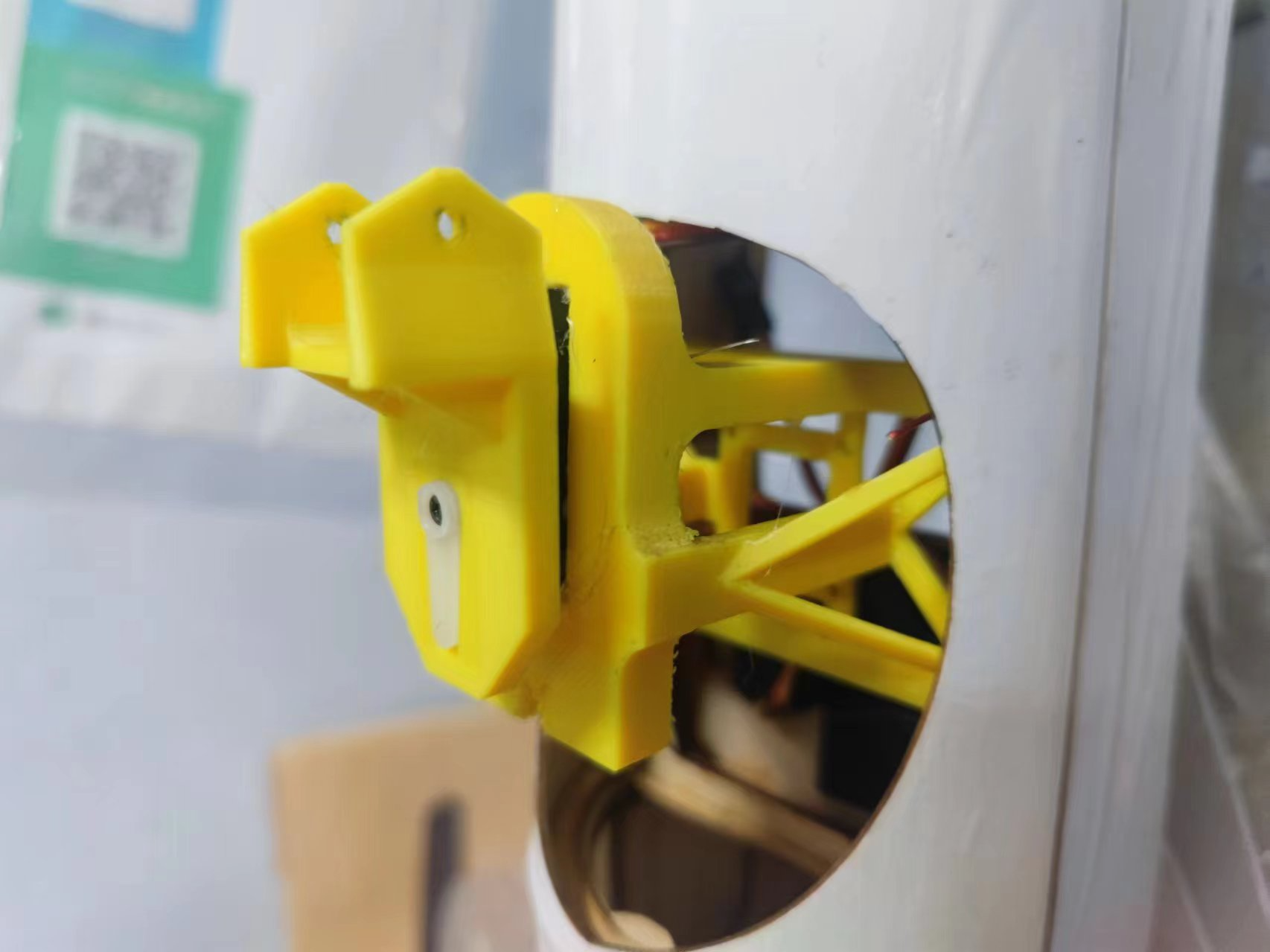 servo tripod head