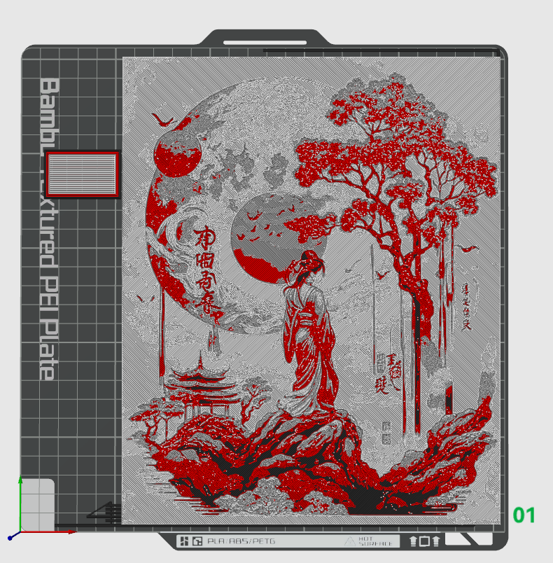 Wall Art - Asian Designs - Red on Black and White - Walking in the Gardens of the Temple