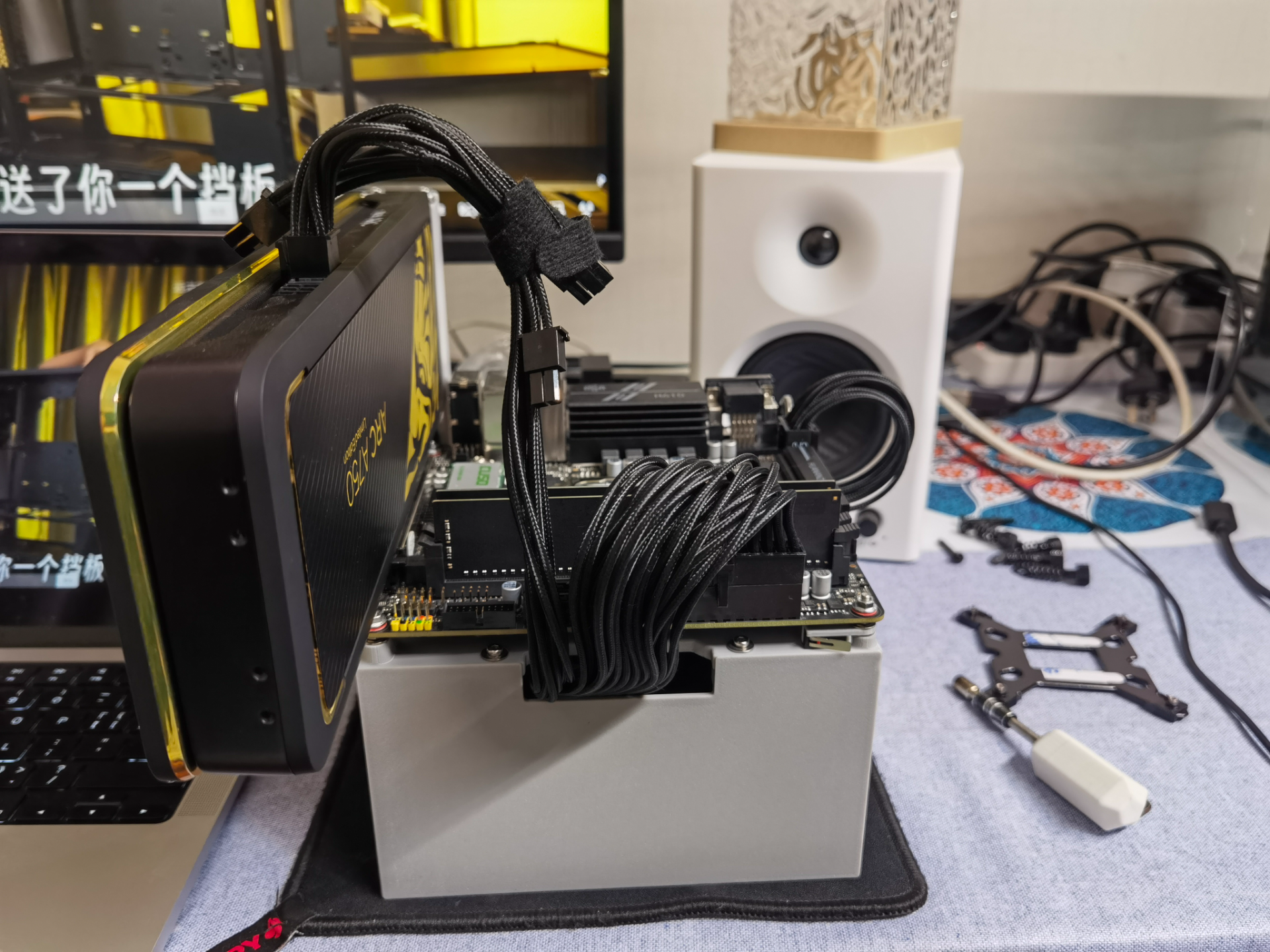 ITX test platform, rack, case
