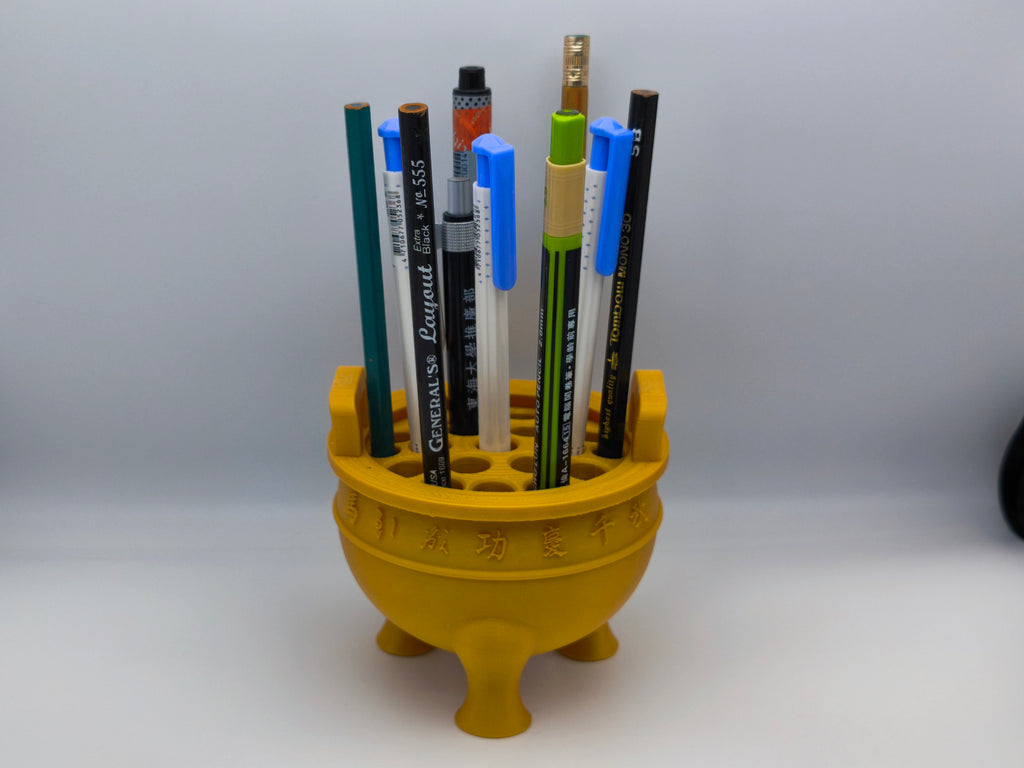 毛公鼎筆筒：既然太像香爐，那就人人插吧！ / Mao Gong Ding Pen Holder