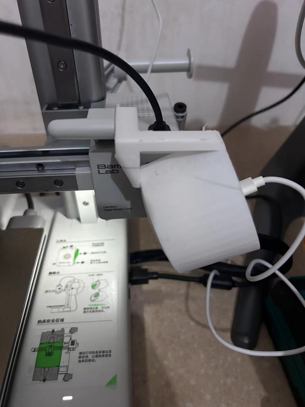 小米智能摄像机2K支架源文件 拓竹A1mini