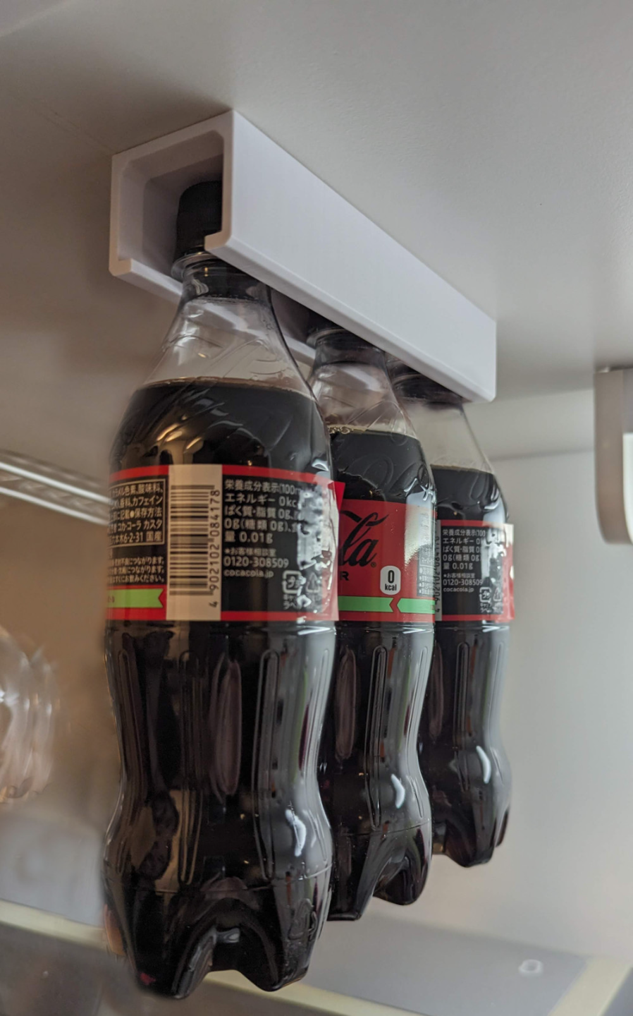 Hanging PET bottle storage - screwed version to fit any furniture (18cm, fits on small printers)