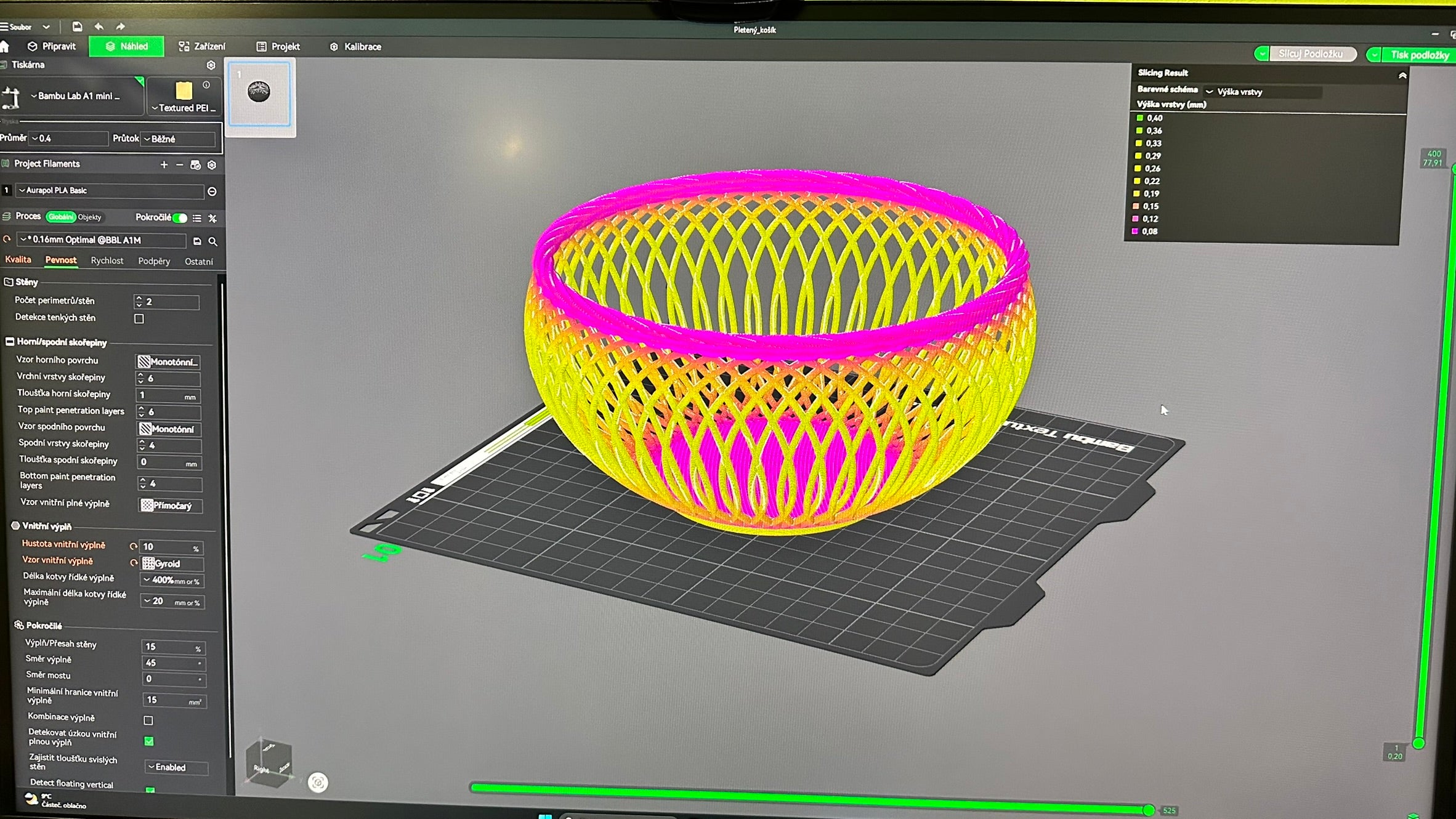 Woven basket