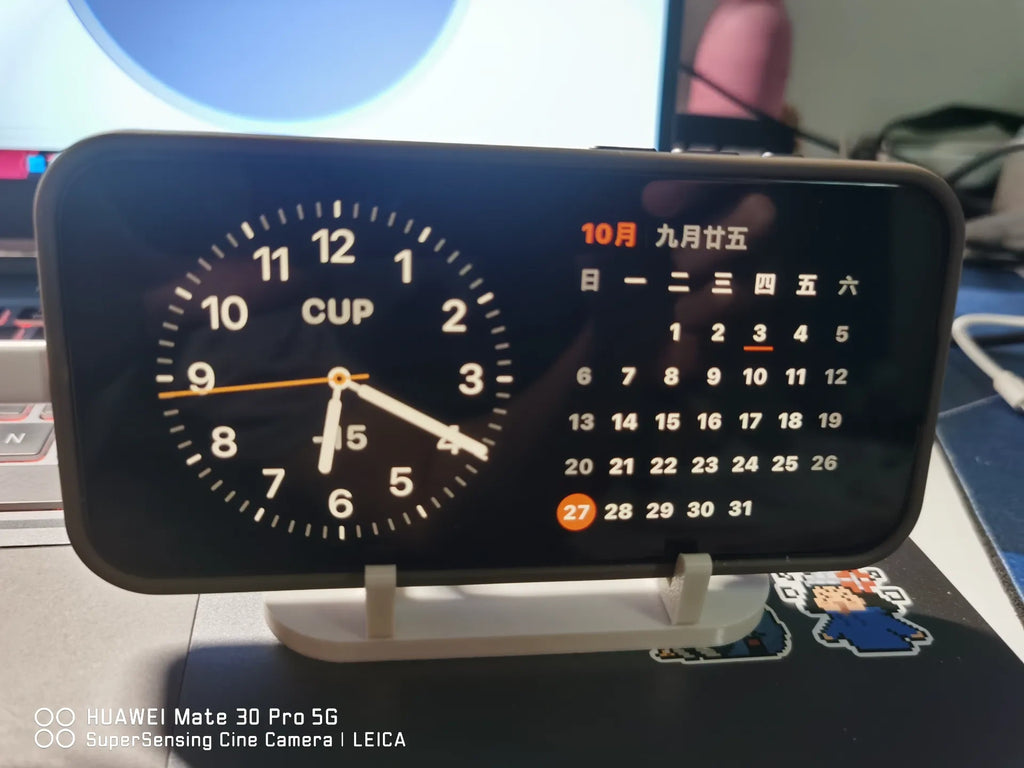简易多功能支架