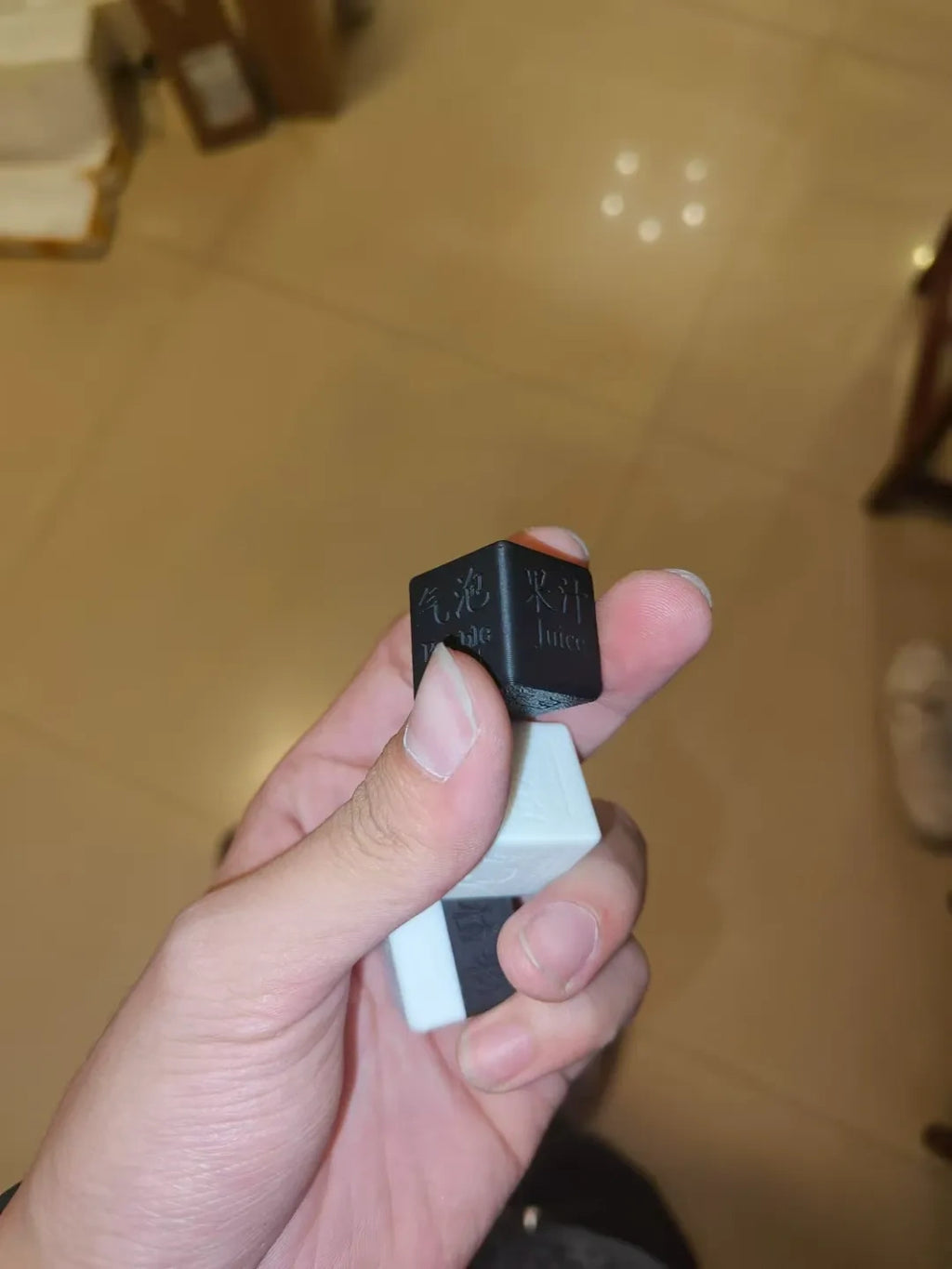 调酒口味骰子
