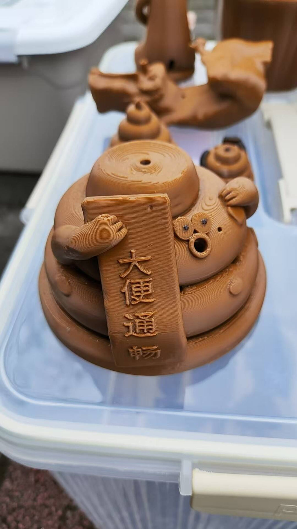 大便通畅香炉香薰便便粑粑臭臭巴巴香炉香薰摆件搞笑创意