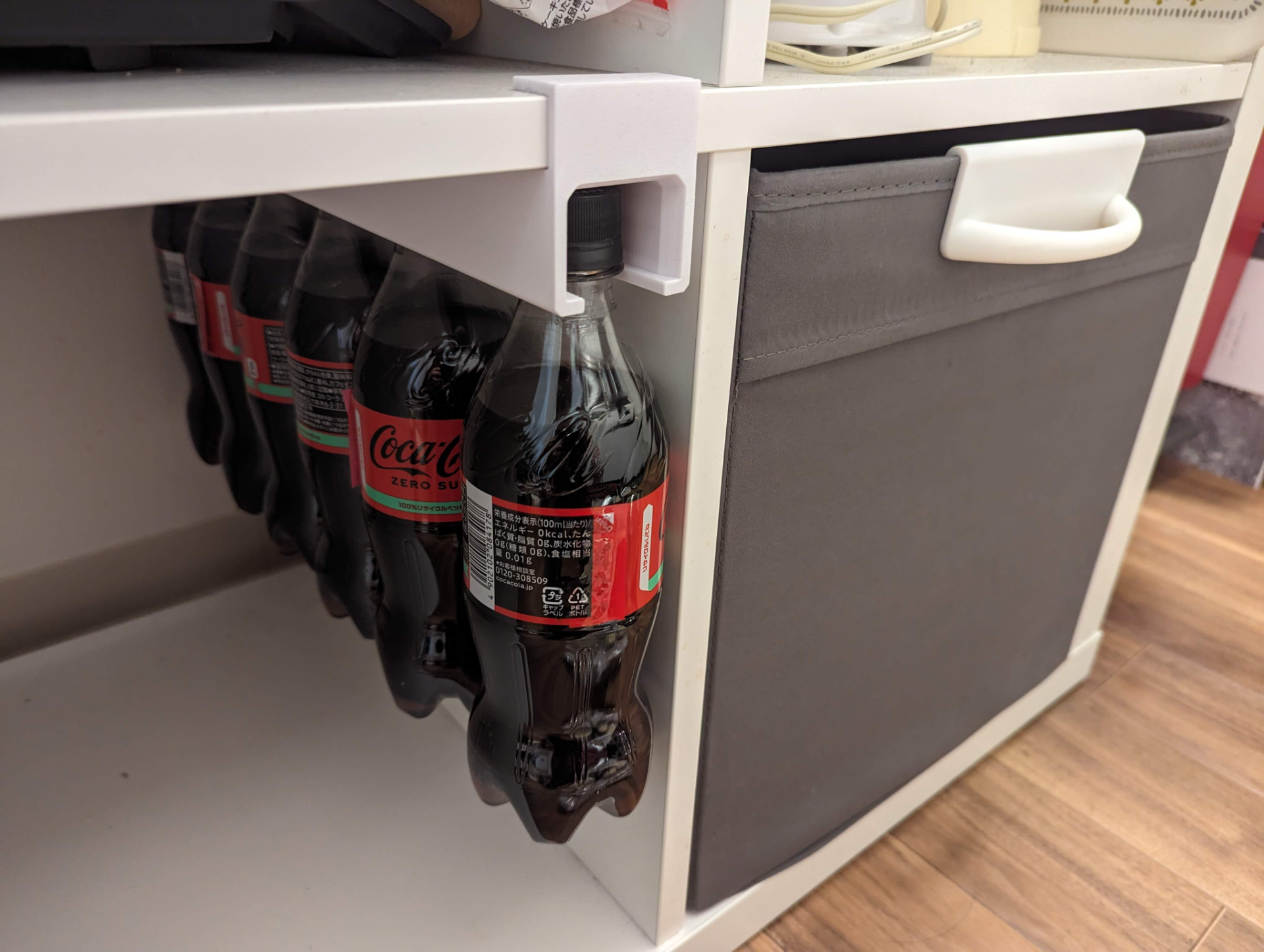PET bottle storage for IKEA Kallax - No support, no glue, no screws required: only print and connect