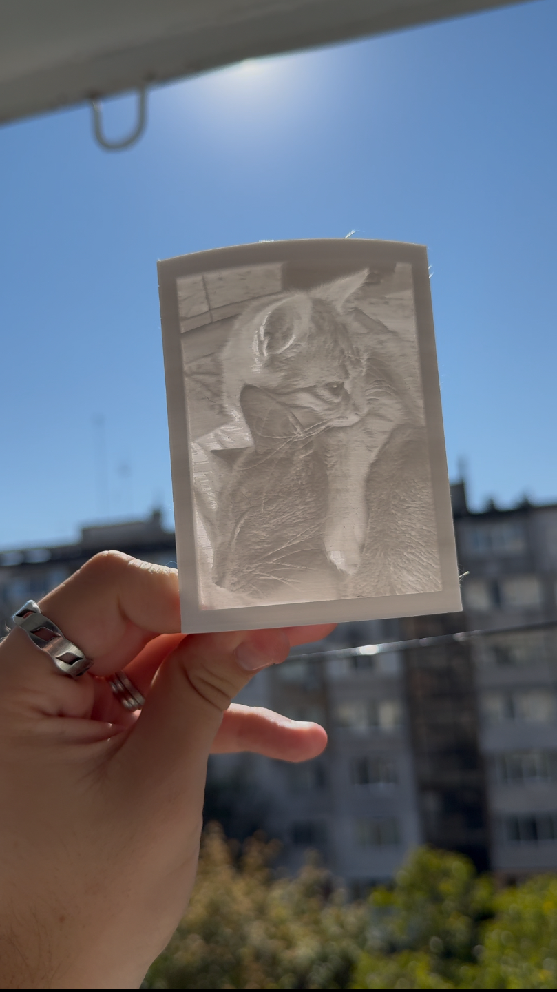 Customizable Lithophane