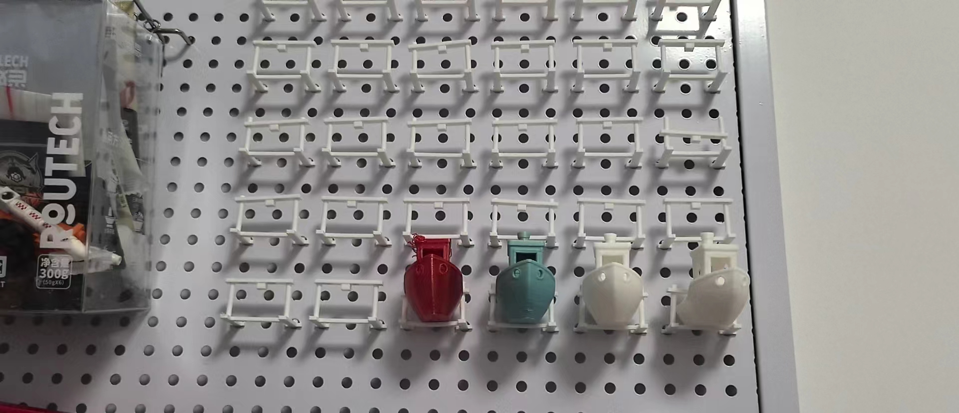 洞洞板小船坞