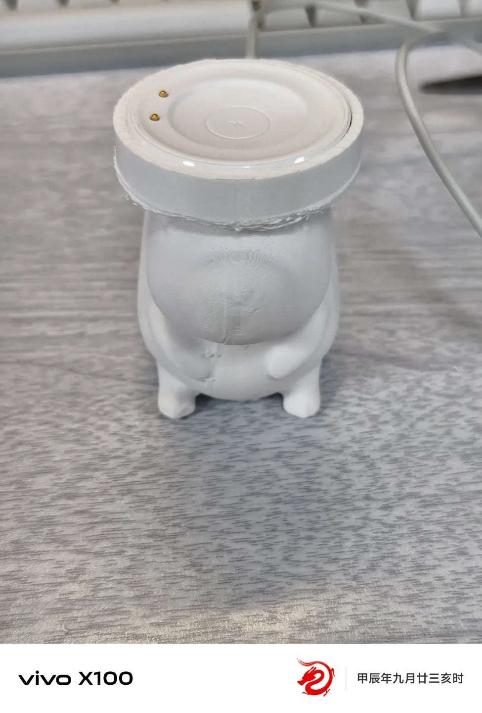 卡皮巴拉vivo watch3表盘底座