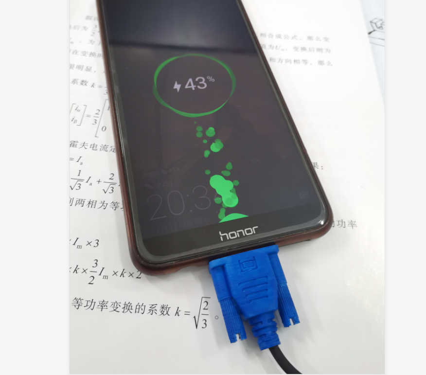 VGA USB data/charging cable cover