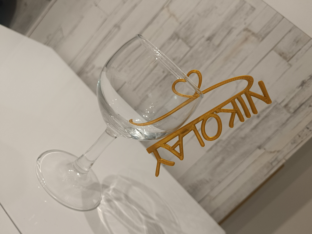 Wedding Guest Name Tags