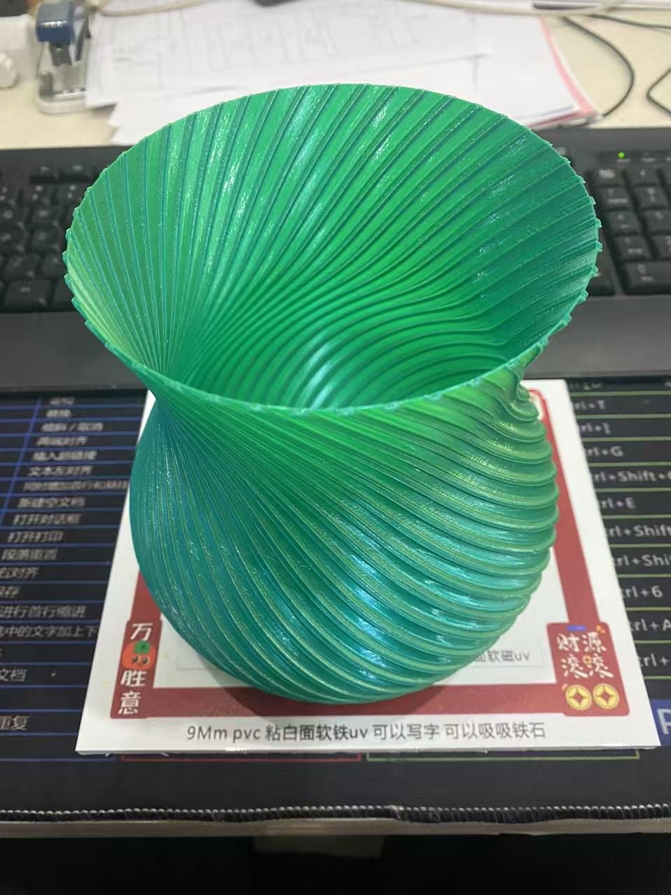 插花花瓶