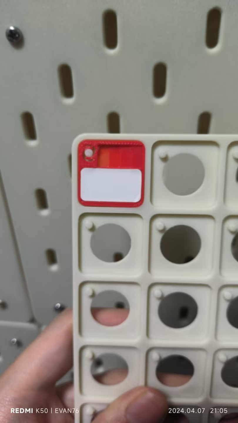 贴标签的带透光的色卡/Color cards with transparent labels