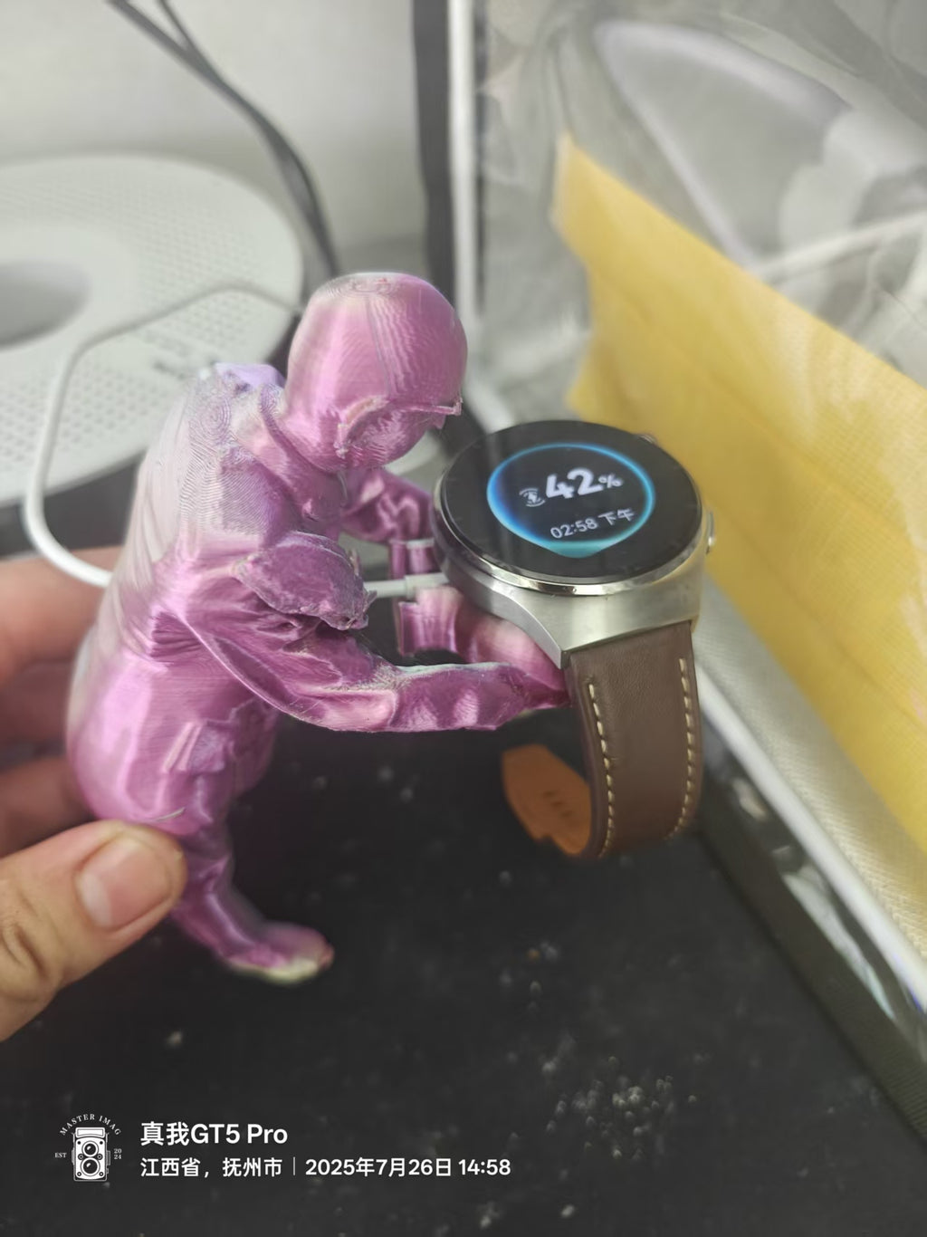 华为手表 WATCH 4 PRO充电底座