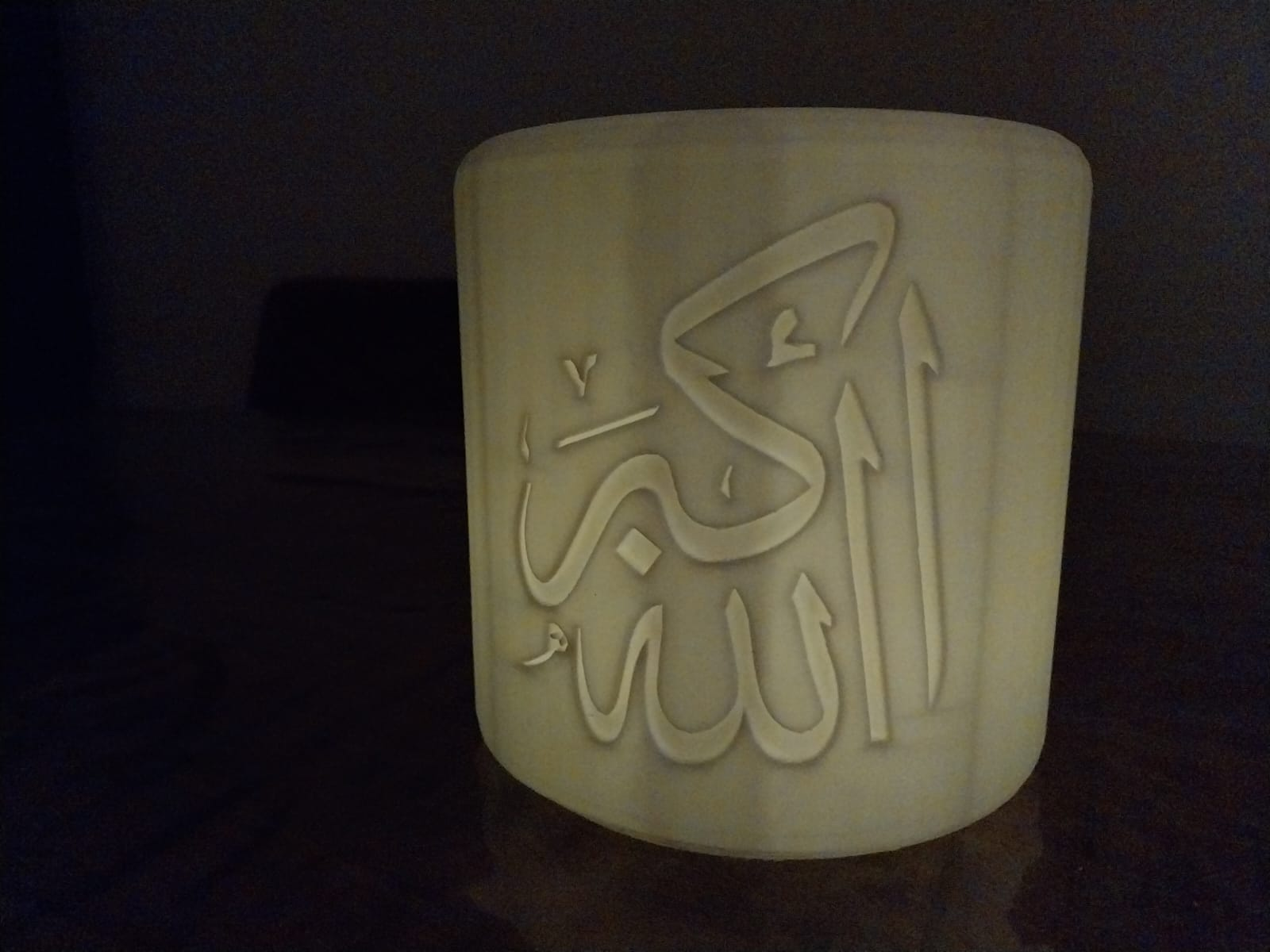 ISLAMIC VASE