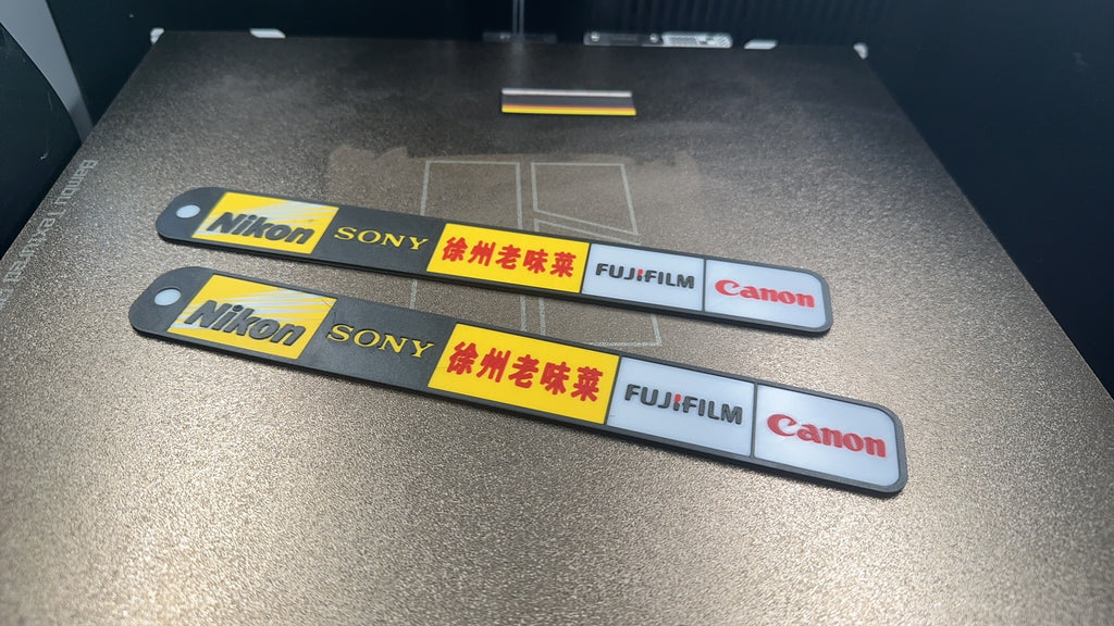 徐州老味菜 梗图钥匙串 世界五大摄影品牌