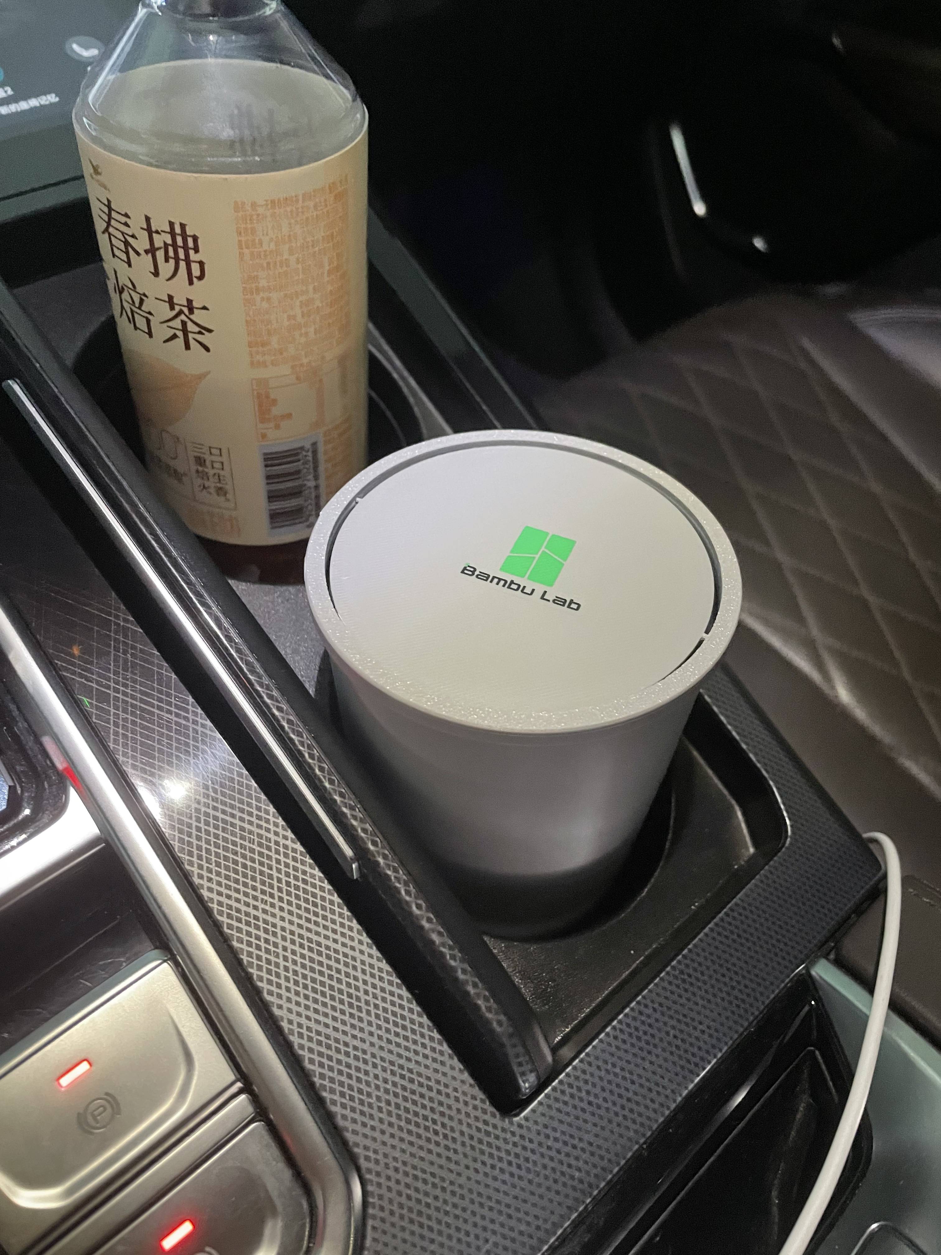 车载垃圾桶