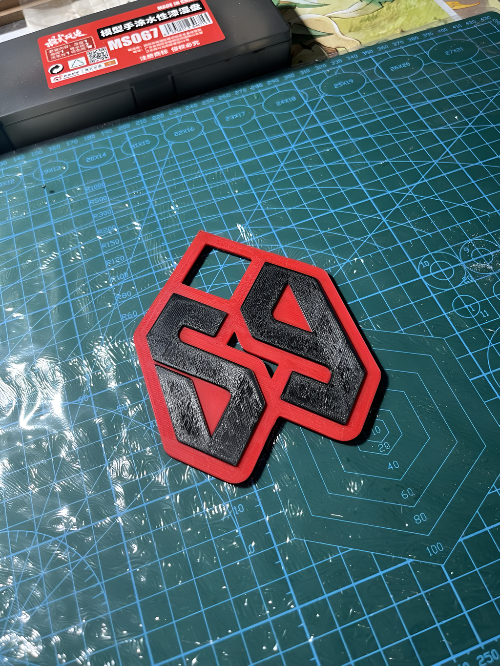 69 keychain, trinket