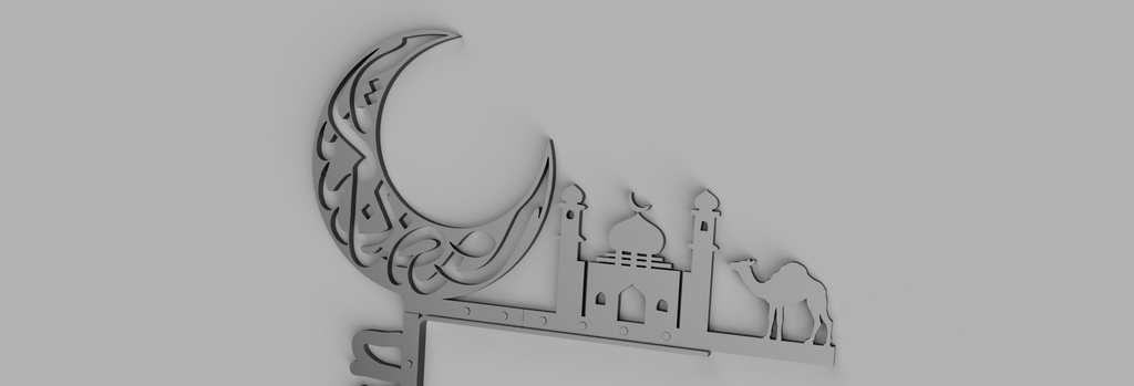 Ramadan themed door corner art: Ramadan decoration