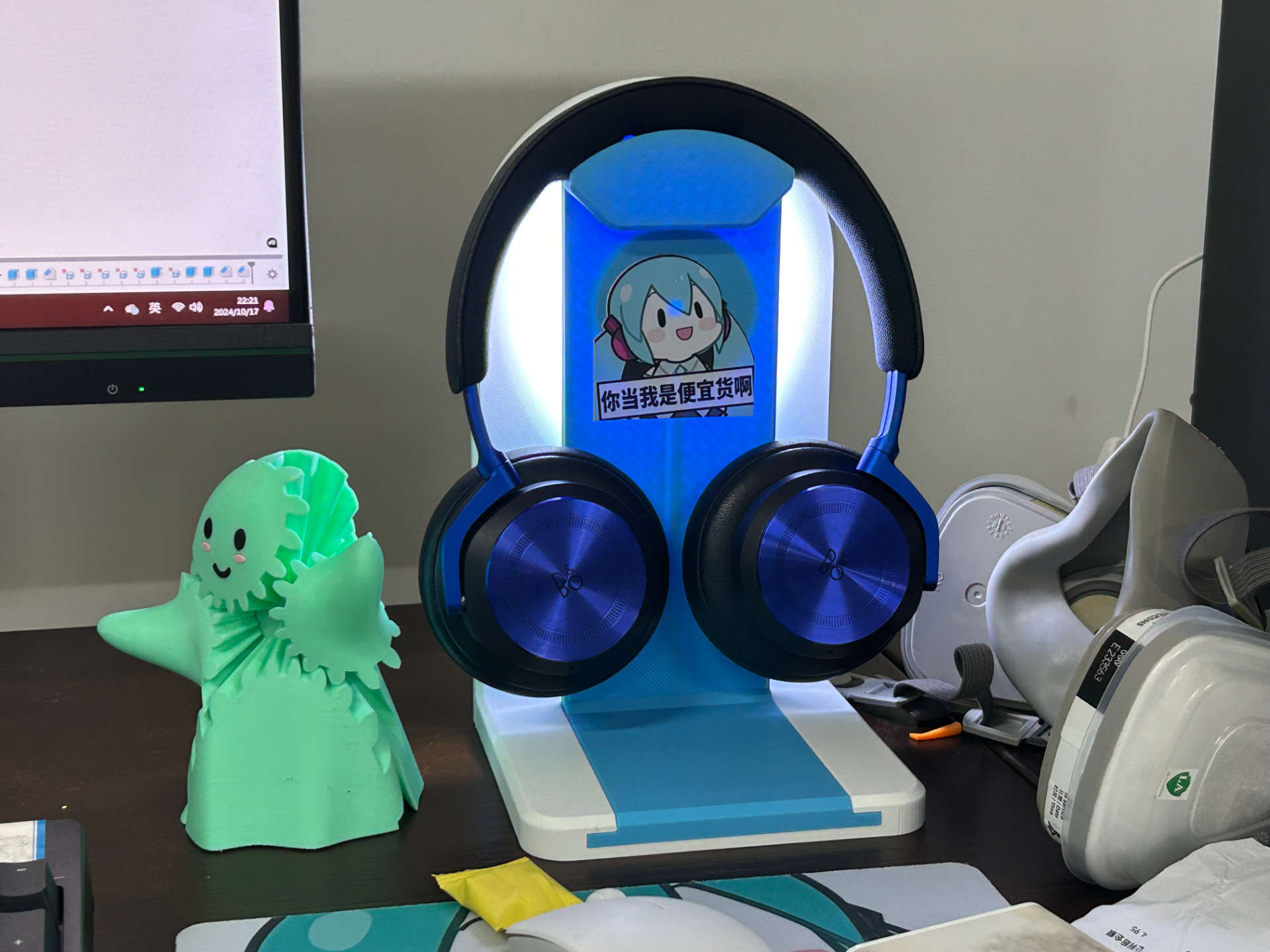 Headphones Holder with Backlight | 自带光环的耳机支架