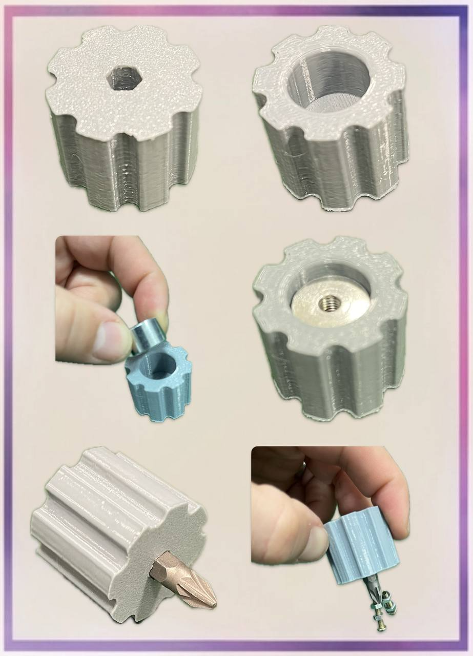 magnetic bit holder