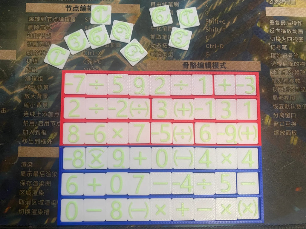 数字昆特牌2.0