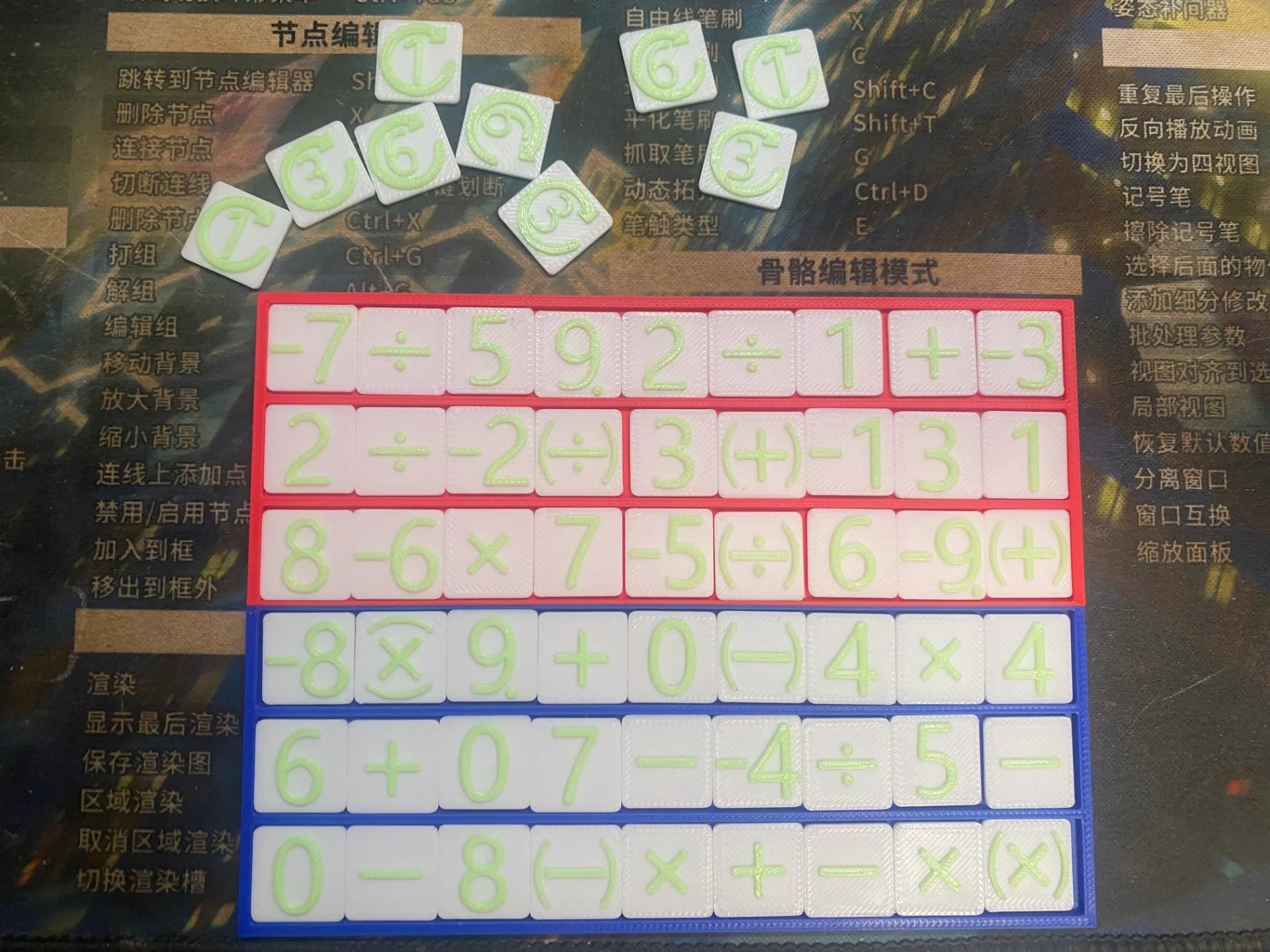 数字昆特牌2.0
