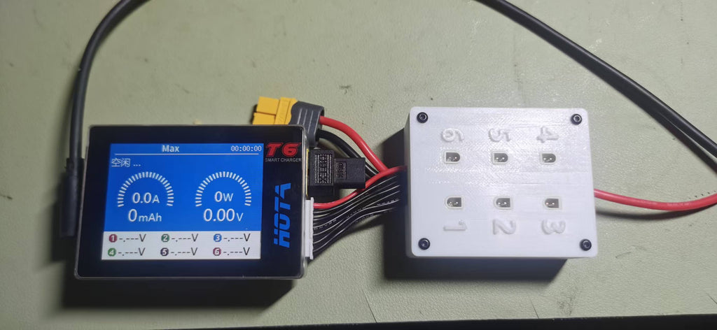 BT2.0接口1-6S充电器