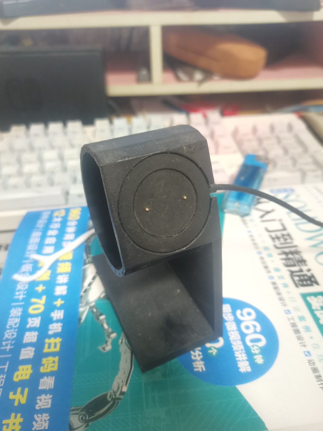 小米手表Color运动版充电支架