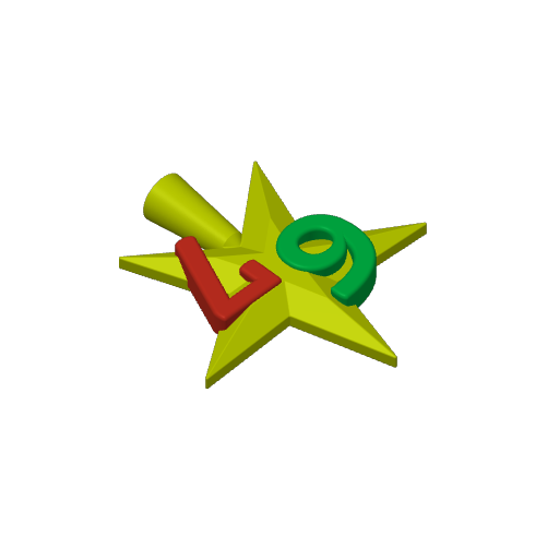 6 7 Christmas Tree Star