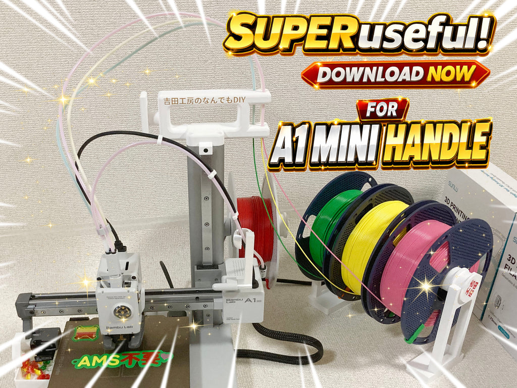 A1 mini Handle with Cable & 4-Tube Support＿吉田工房