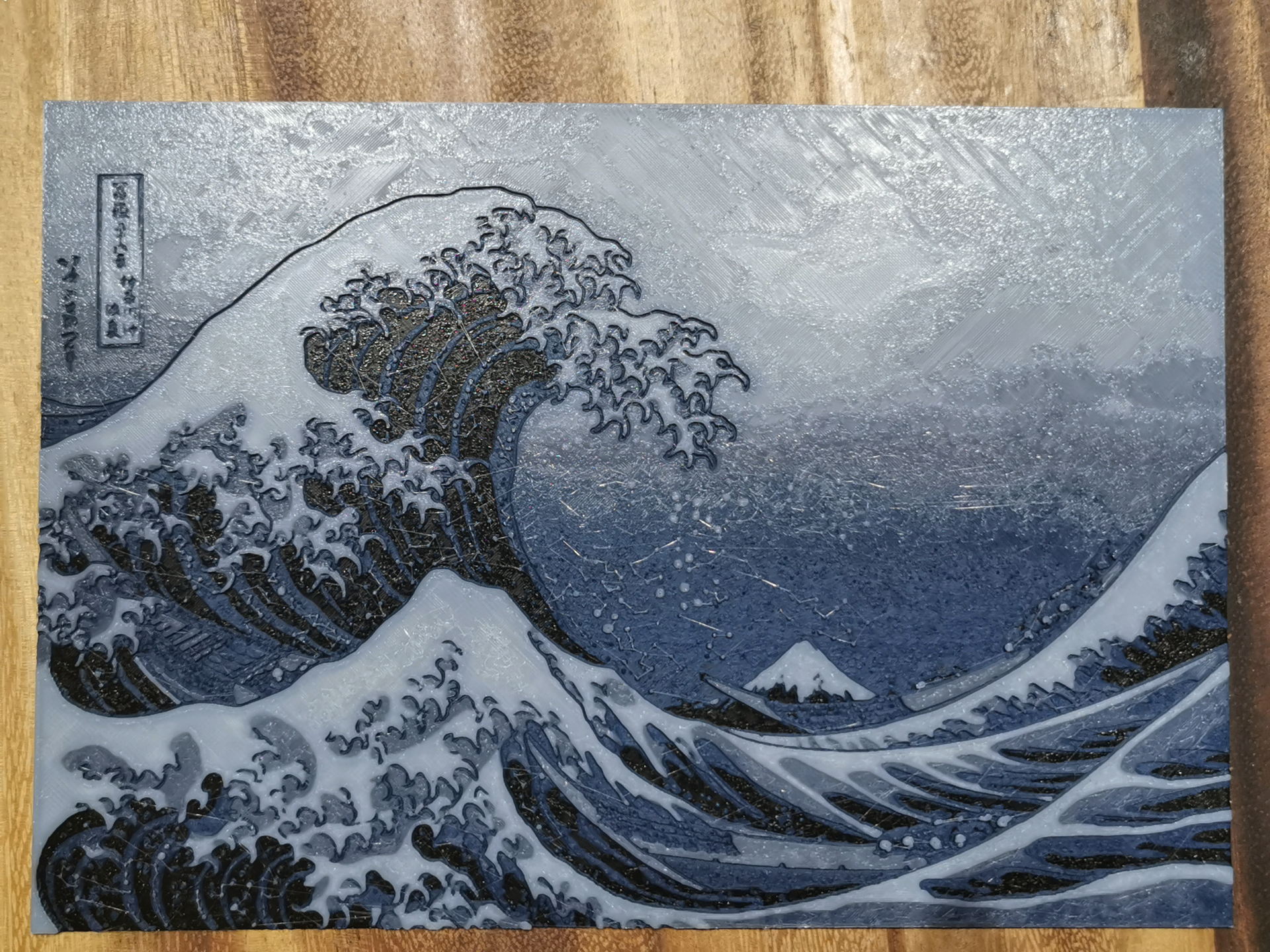 Grande Vague de Kanagawa (Hokusai)-Great Wave