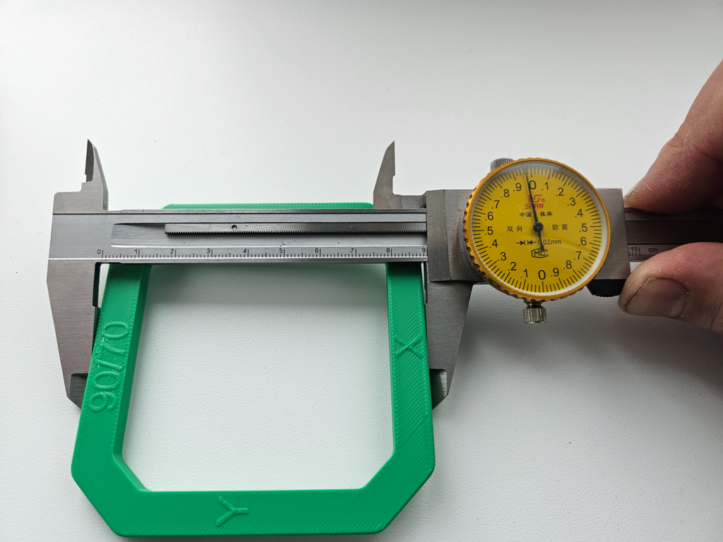 Calibration square for x/y and skew correction