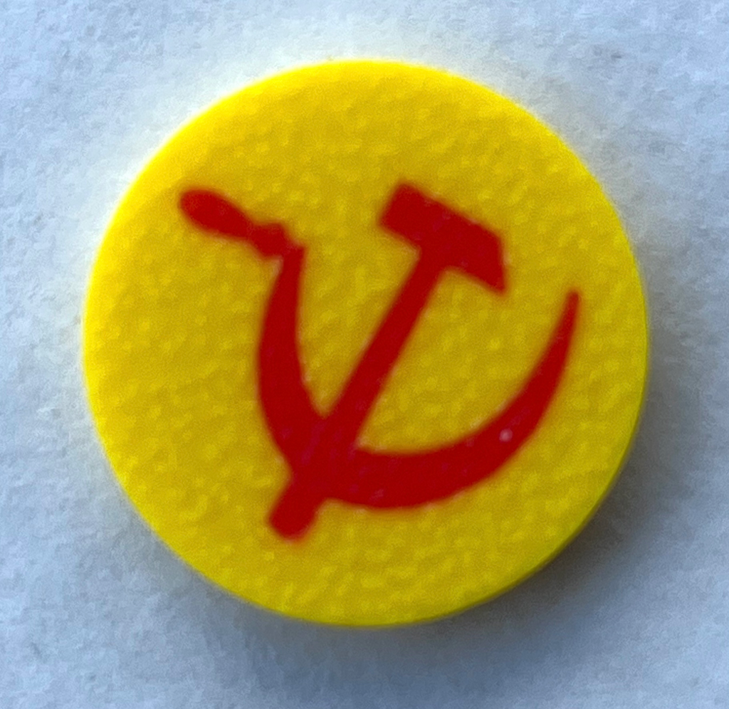 Soviet Token