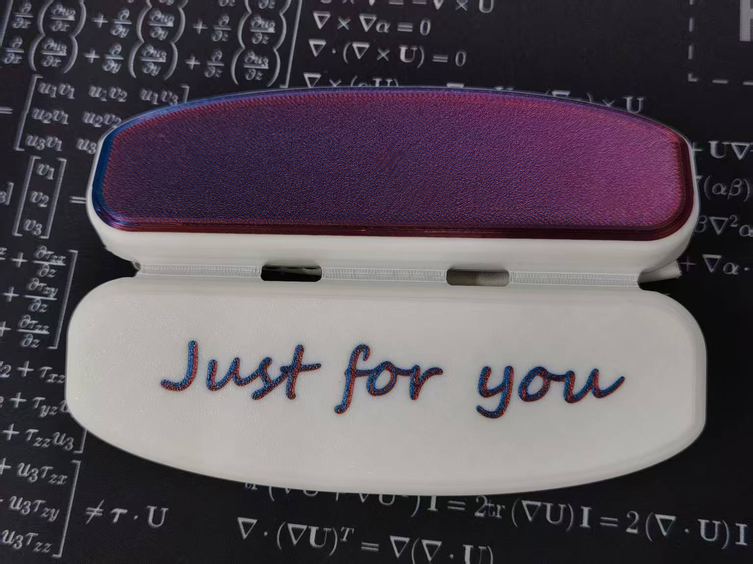 轻量化眼镜盒 / Lightweight Glasses Box