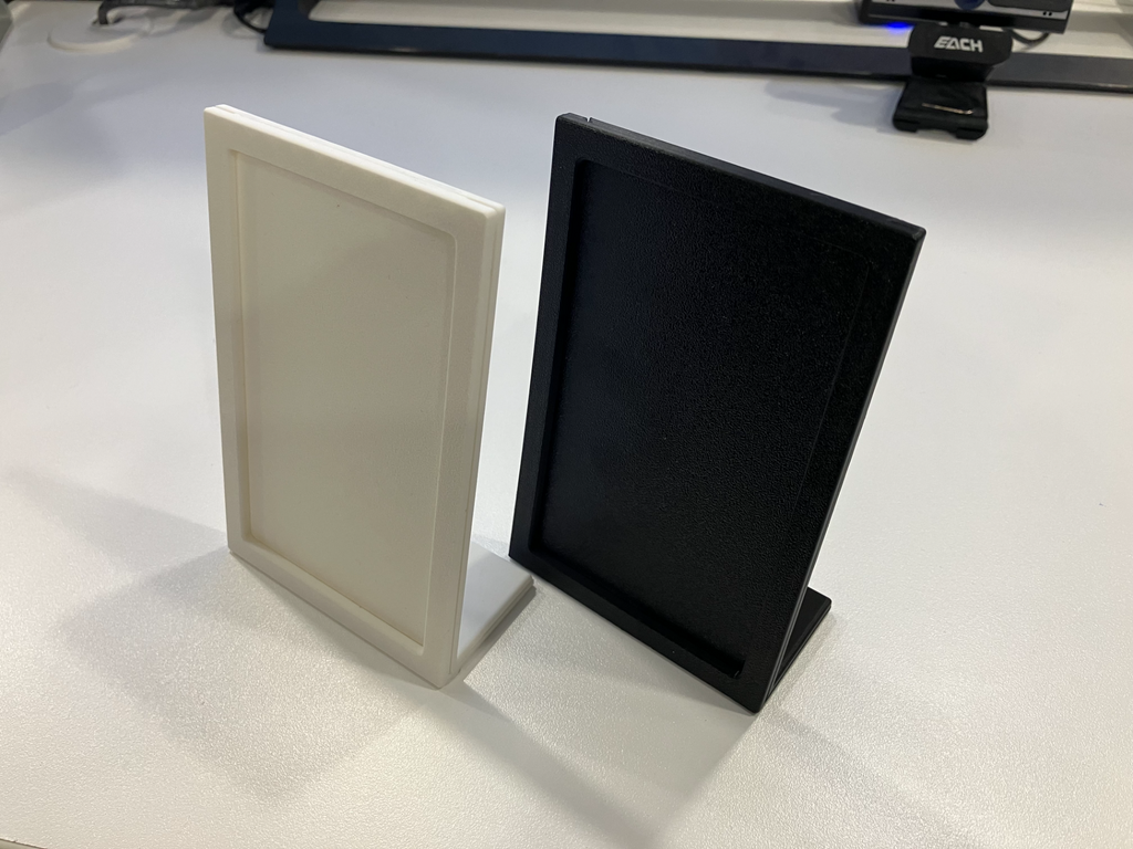 Textured Face Picture Frame 8.8x12.8cm (5")