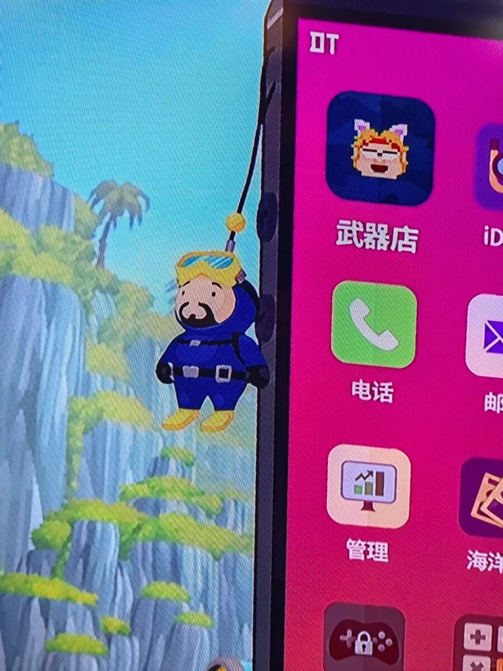 潜水员戴夫-同款手机挂坠可爱Q版