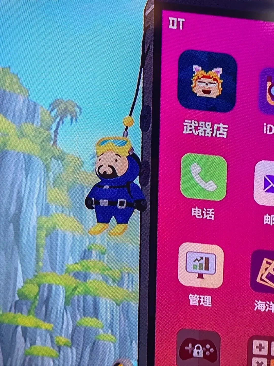 潜水员戴夫-同款手机挂坠可爱Q版