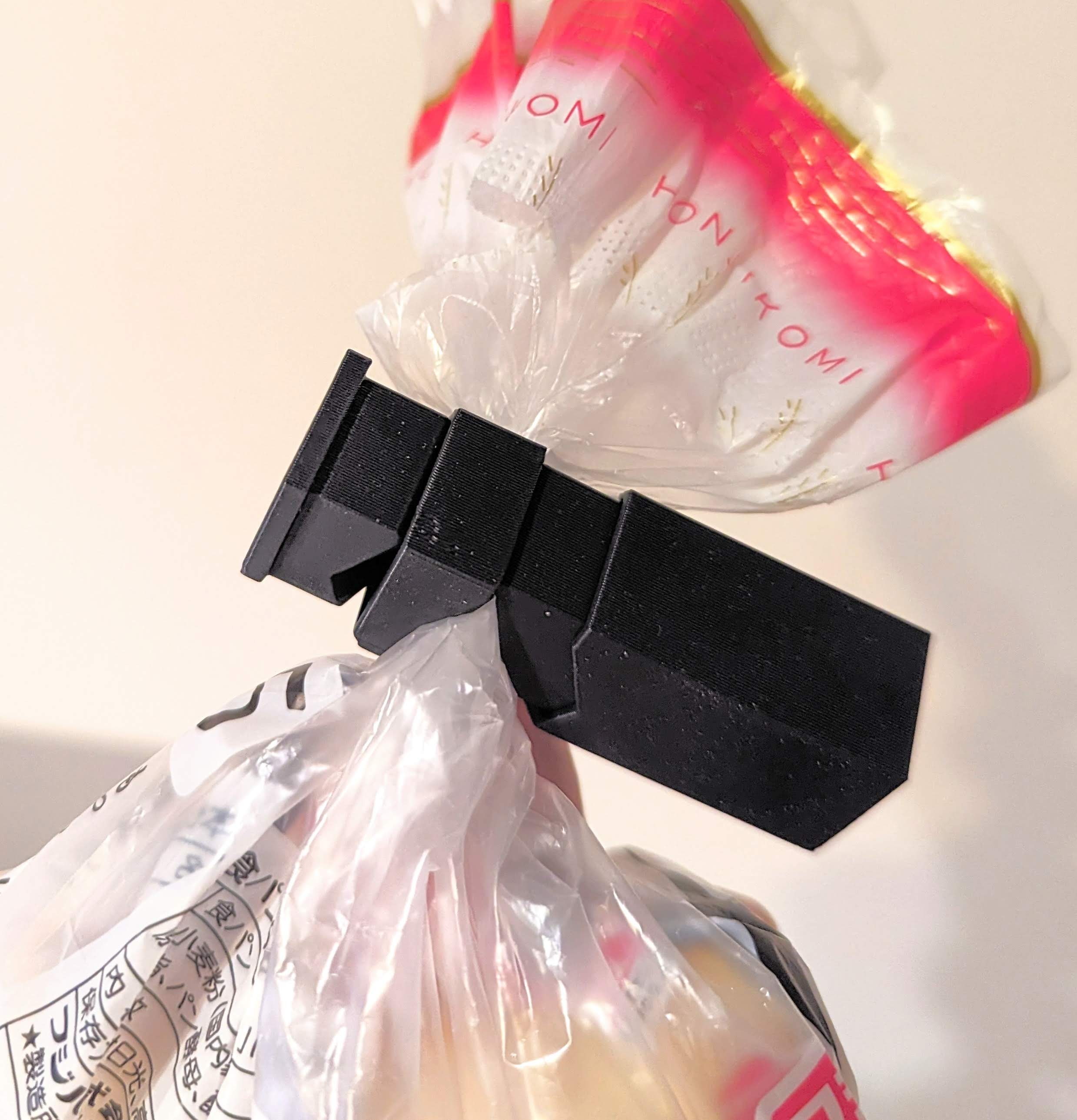 Bag clip - No supports needed "Polygonal" version