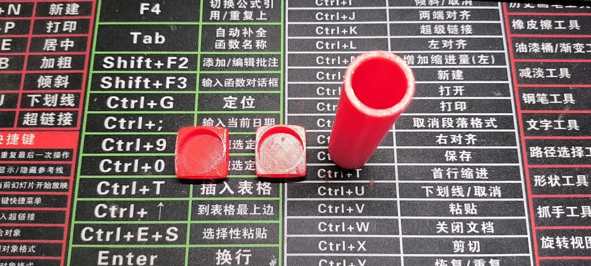 喷嘴通针收纳盒(针灸针收纳盒)0-80mm