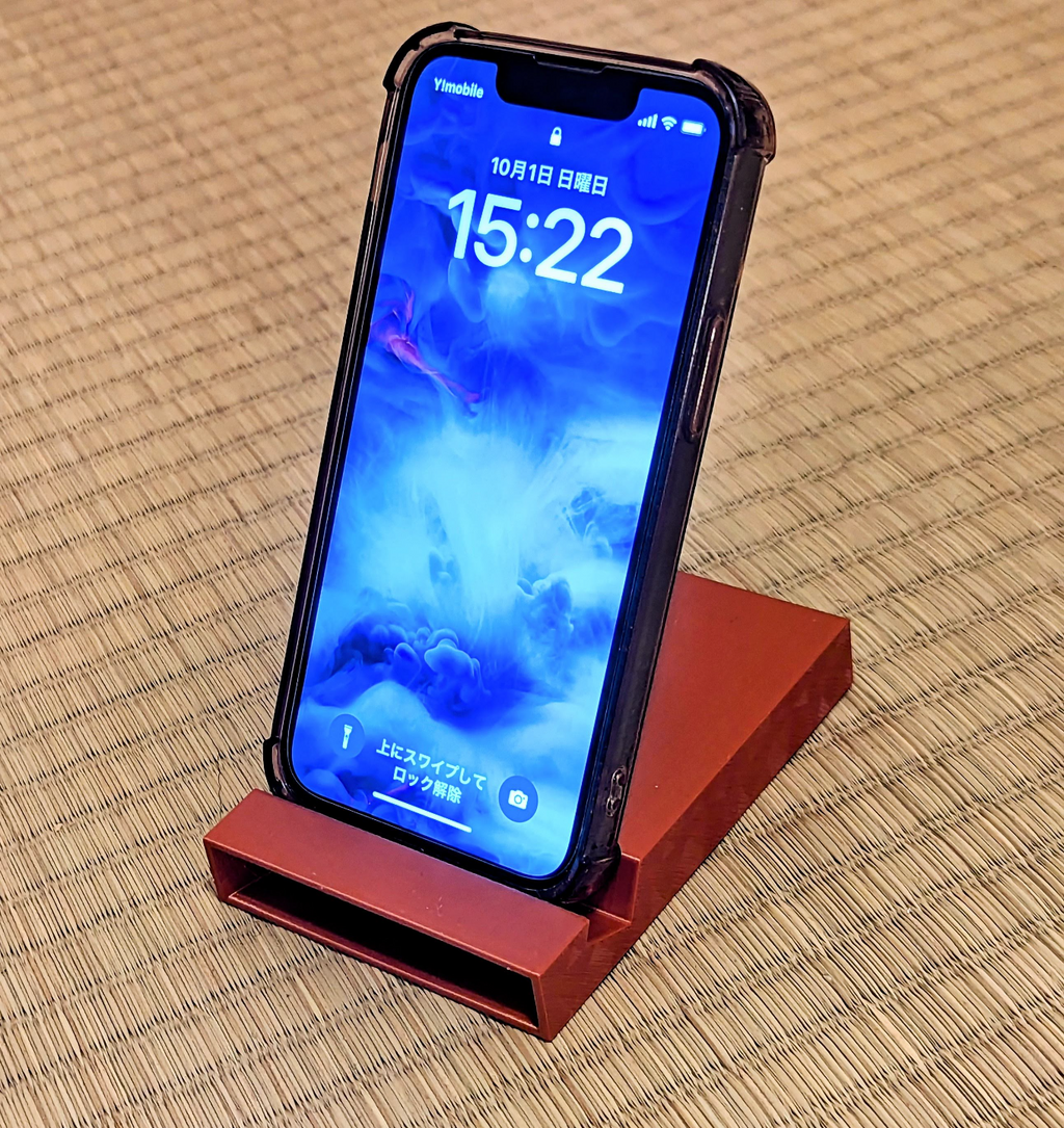 Simple, elegant phone holder with speaker amplifier - multiple sizes - doesn't block the screen
