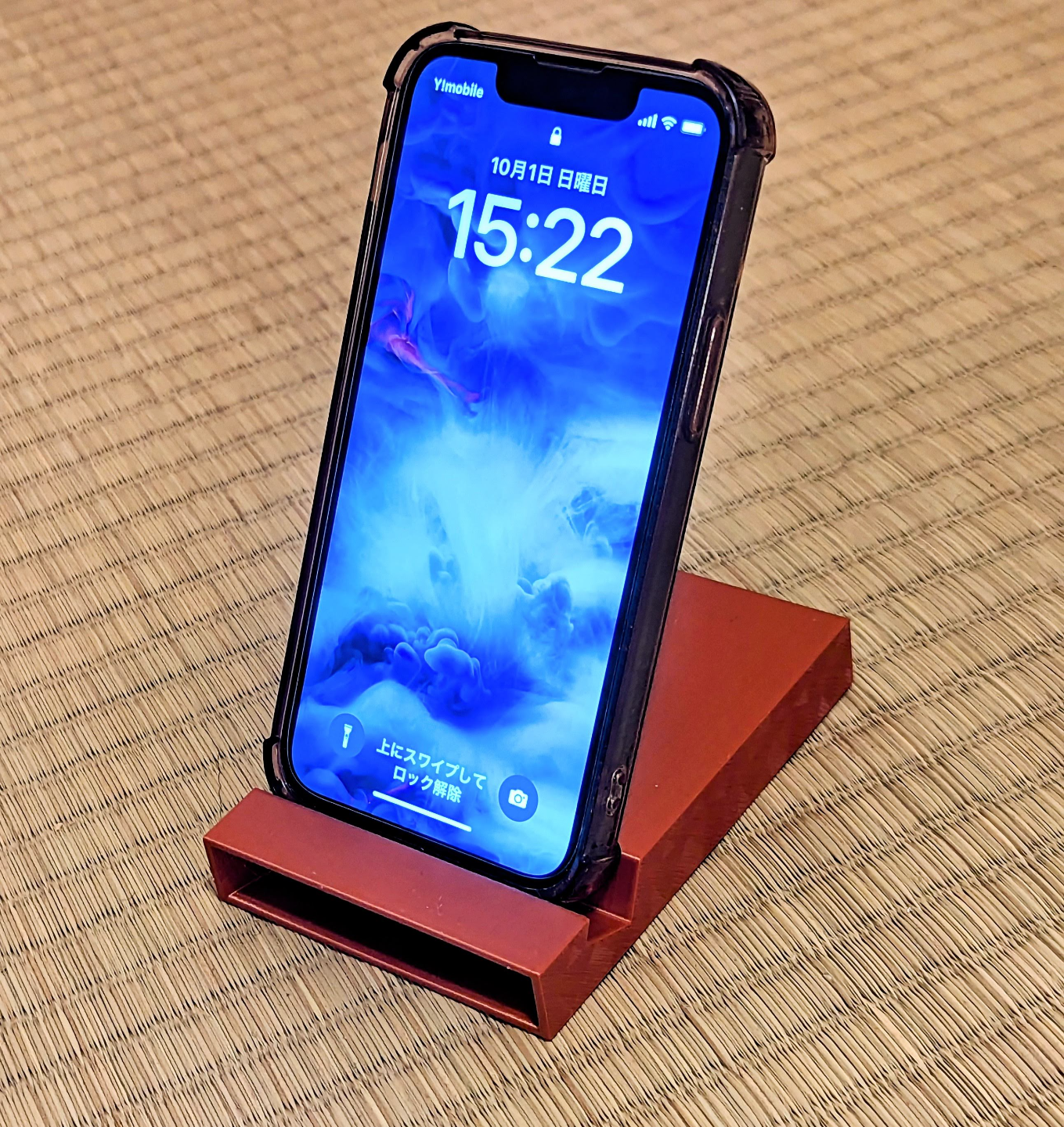 Simple, elegant phone holder with speaker amplifier - multiple sizes - doesn't block the screen