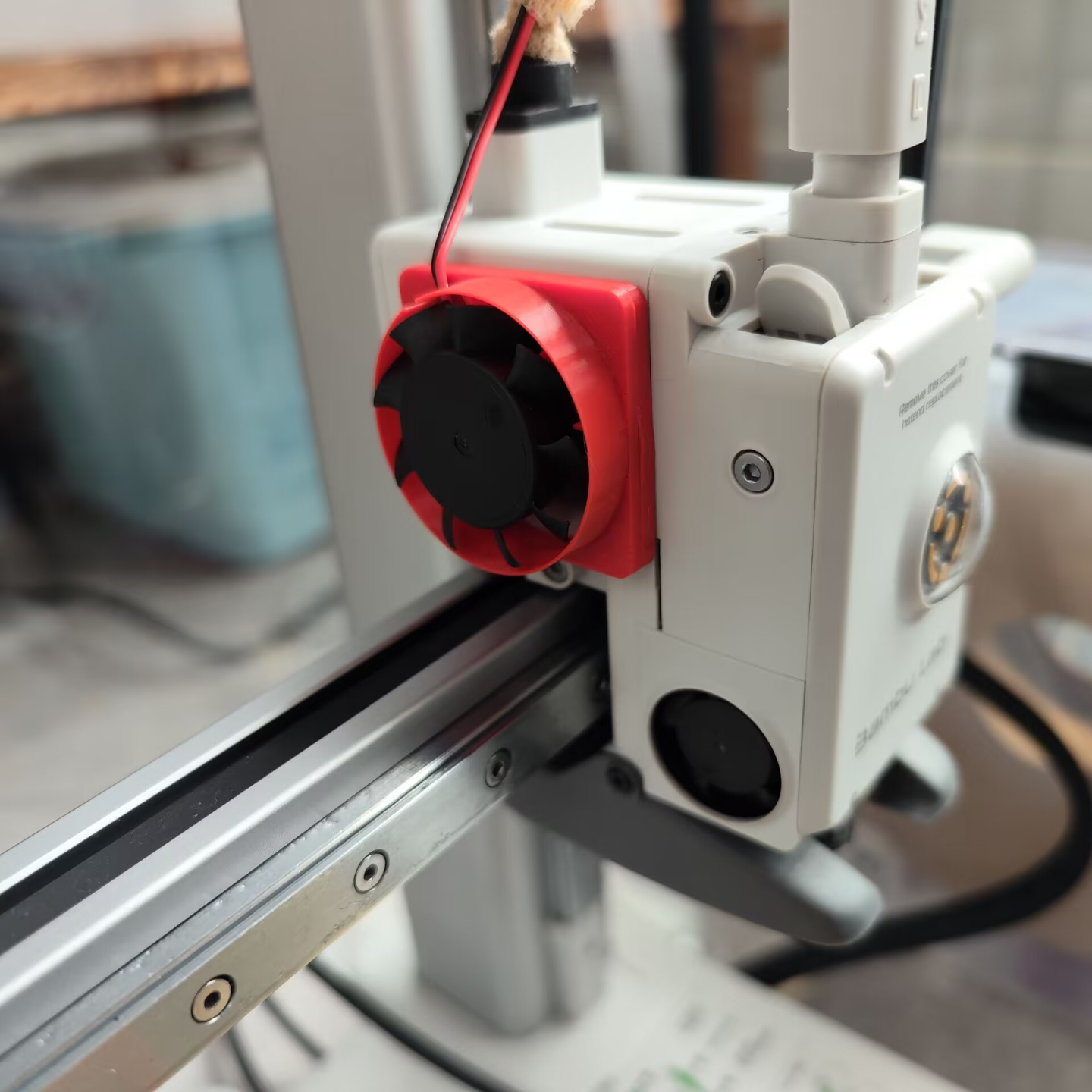 A1/A1mini 挤出机散热风扇轻量化