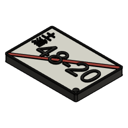 Customisable Japan Licence plate keychain