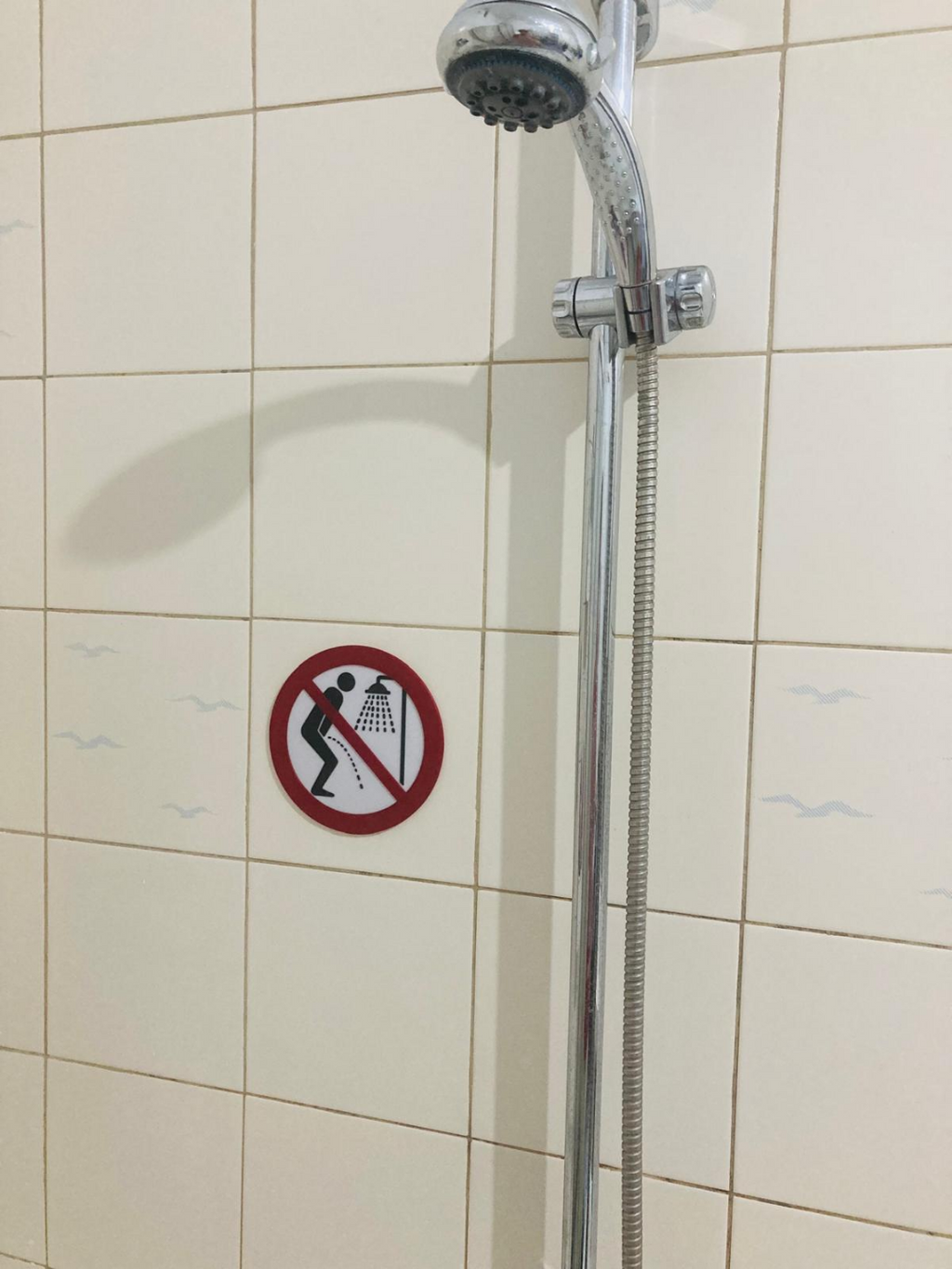 Prohibition Sign for Shower