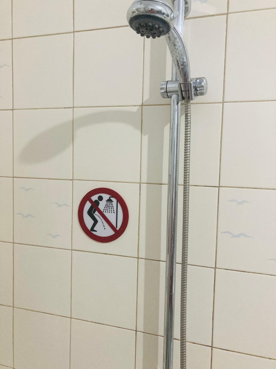 Prohibition Sign for Shower